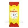 GM Pharmacy Balkhora Tail (Cure Baldness Oil) 30 ml