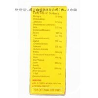 GM Pharmacy Balkhora Tail (Hair Care) 30 ml