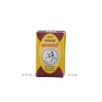 GM Pharmacy Balkhora Marham malam (Cure Baldness Cream) 10 Grams