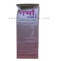 Maharshi Garbha Plus Syrup (A Herbo Mineral Remedy) 200 ml