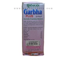 Maharshi Garbha Plus Syrup (A Herbo Mineral Remedy) 200 ml