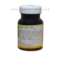 Maharishi Triphla Tablet (Rejuvenating Rasayana) 50 tabs