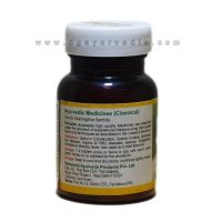 Maharishi Triphla Tablet (Rejuvenating Rasayana) 50 tabs