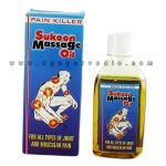 Mahida's Sukoon Massage Oil (Joint and Muscular Pain)