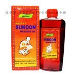 Mahida's Sukoon Massage Oil (with Kalonji Yukt) Pain Relief