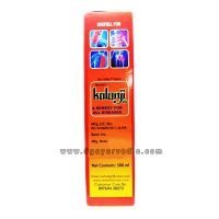 Mahida and Sons Sukoon Massage Oil (with Kalonji) Pain Relief 500 ML