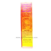 Mahida's Sukoon Massage Oil (with Kalonji Yukt) Pain Relief