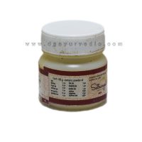 Satranga Balm (Cough and Cold) 20 gms