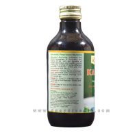 Maharishi Kasni (Cough Syrup)