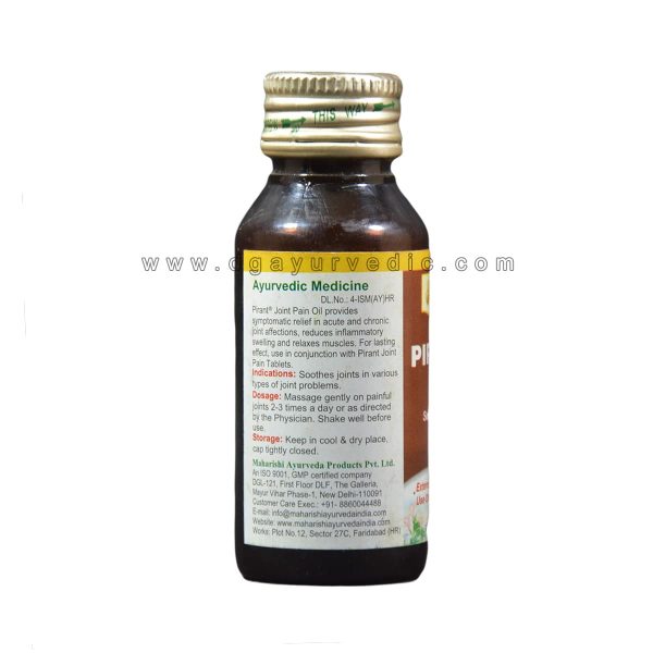 Maharishi Pirant Oil (Soothes Joints) 50 ml