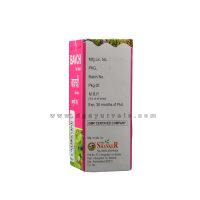 Shanker Bavchi Tail - Bakuchi Tailam (Skin Disorders)