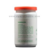 Zandu Vasavaleha 125 Grams