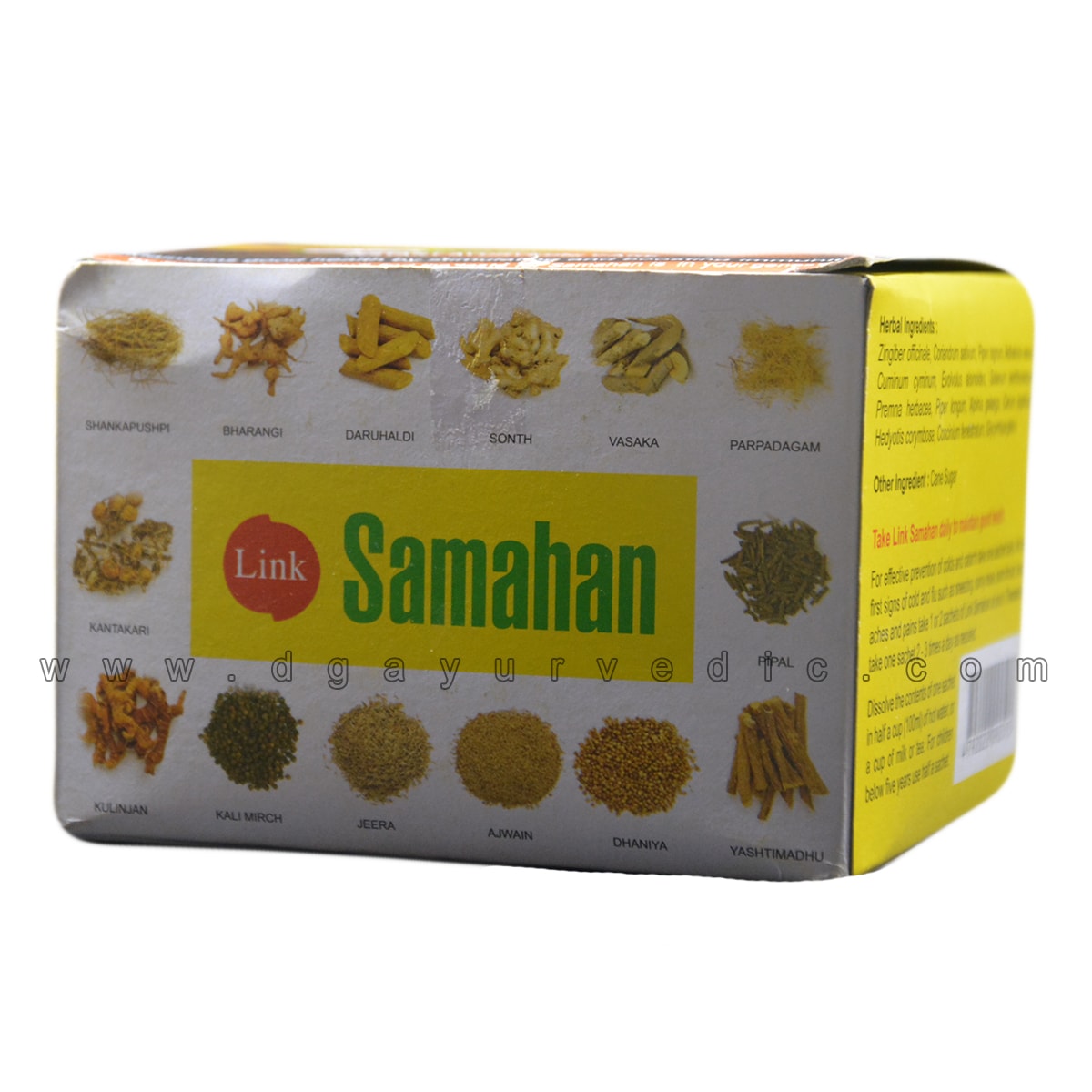 Link Samahan Instant Ayurveda Herbal Tea 100 Sachets Cough & Cold organic