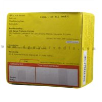 Link Samahan - An Extract of 14 Herbs (Cold and Flu) 50 Sachets