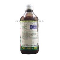 Dr. Urmilaji's Abhay Medari Slim Fit Syrup (Weight Loss)