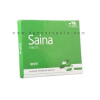 Ayurchem Saina Tablets 20Tabs (Sinus and Rhinitis)
