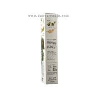 Deergha Ayurvedic Hair Oil (HairFall Control Oil)