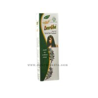 Deergha Ayurvedic Hair Oil (HairFall Control Oil)