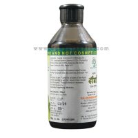 Deergha Hair Oil 100 ml + Deergha Shampoo 100 ml