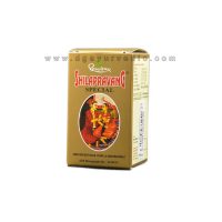 Shree Dhootapapeshwar Shilapravang Special 30 Tablets (Vigour And Vitality) Enriched With Gold Pearls And Makardhwaj
