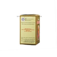 Shree Dhootapapeshwar Shilapravang Special 30 Tablets (Vigour And Vitality) Enriched With Gold Pearls And Makardhwaj