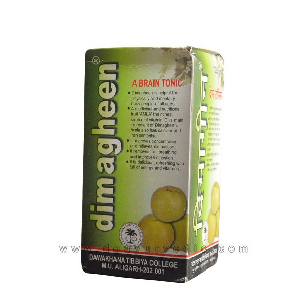 Dimagheen 380grams (Brain Tonic) Specially for students and Mentally Busy People