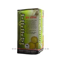 Dimagheen 380grams (Brain Tonic) Specially for students and Mentally Busy People