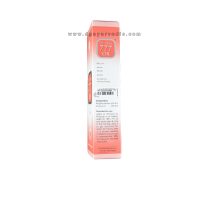 Dr. JRK's 777 Oil (For Psoriasis)