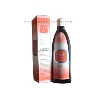 Dr. JRK's 777 Oil (For Psoriasis)