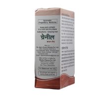 Dr. Jain Greynil Brown Shade Powder (Herbal Treatment for Grey Hairs)
