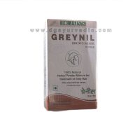 Dr. Jain Greynil Brown Shade Powder (Herbal Treatment for Grey Hairs)