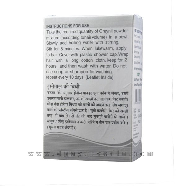 Dr. Jain Greynil Dark Shade Powder (Herbal treatment for Grey Hairs)