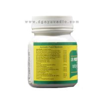Jamna J.P. Pushtikar Tablet 60Tabs (For Women)