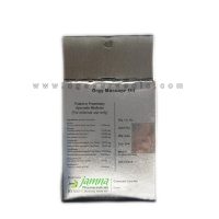 Orgy Massage Oil Enriched with Saffron (For Men)