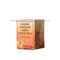 Dehlvi Khamira Abresham Hakeem Arshad Wala (Heart and Brain Tonic)