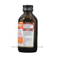 Aimil Neeri Syrup (Resolves and Dissolves Urinary Stones and Infection)