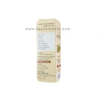 Satranga Herbal Oil 100 ml (For all types of Rheumatic Pains, Joint Ache, Back Aches)