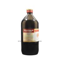 Rasashala Prasham (Medhamrut) Syrup Sarpagandhayukta (Brain Tonic)