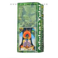 Revere Remedies Adulsa + Tulsi with Haldi Cough Syrup (Cold and Cough)