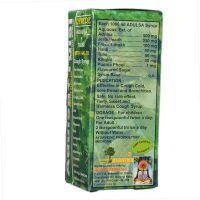 Revere Remedies Adulsa + Tulsi with Haldi Cough Syrup (Cold and Cough)