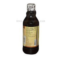 Simandhar Yesaka Syrup (Diabetes Care)
