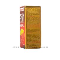 Baidyanath Balant Kadha No. 2 200ml (For Women - Post Pregnancy Health Tonic)
