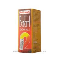Baidyanath Balant Kadha No. 2 200ml (For Women - Post Pregnancy Health Tonic)