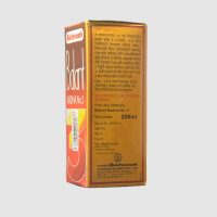 Baidyanath Balant Kadha No. 3 200 ml (For Women - Post Pregnancy Health Tonic)