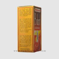 Baidyanath Balant Kadha No. 3 200 ml (For Women - Post Pregnancy Health Tonic)