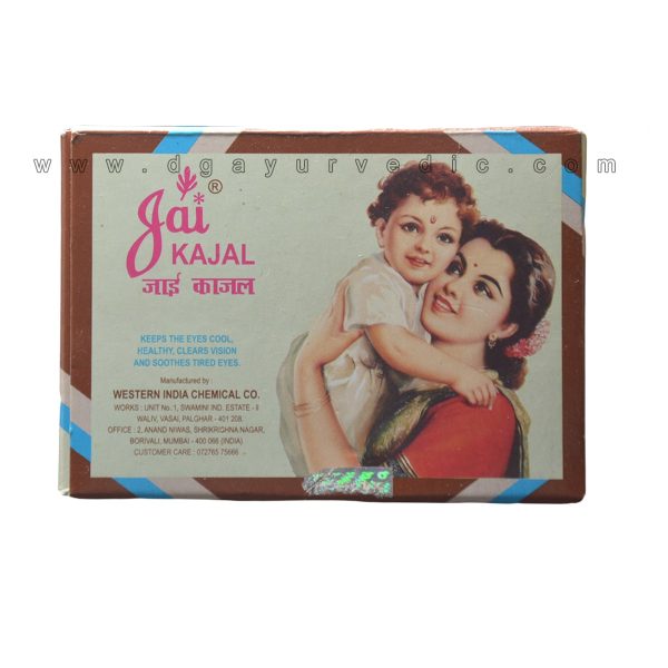Jai Kajal dubby (Eye Care traditional liner specially for kids)