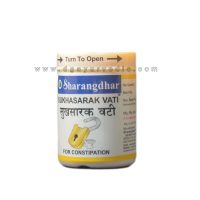 Sharangdhar Pharmaceuticals Sukhasarak Vati (For Constipation and any type of stomach Problem) 60 Tablets