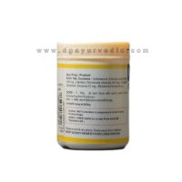 Sharangdhar Sukhasarak Vati (For Constipation Problem)