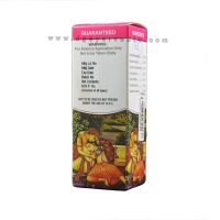 Vibha Urvashi Massage Oil 50ml (Women Libido Enhancer)