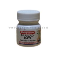 Shree Baidyanath Sarivadi Bati 20 Tablets (Useful in Ear Disease and Hearing Problems)